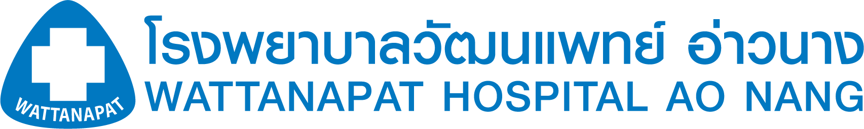 โรงพยาบาลวัฒนแพทย์ อ่าวนาง : Wattanapat Hospital Aonang