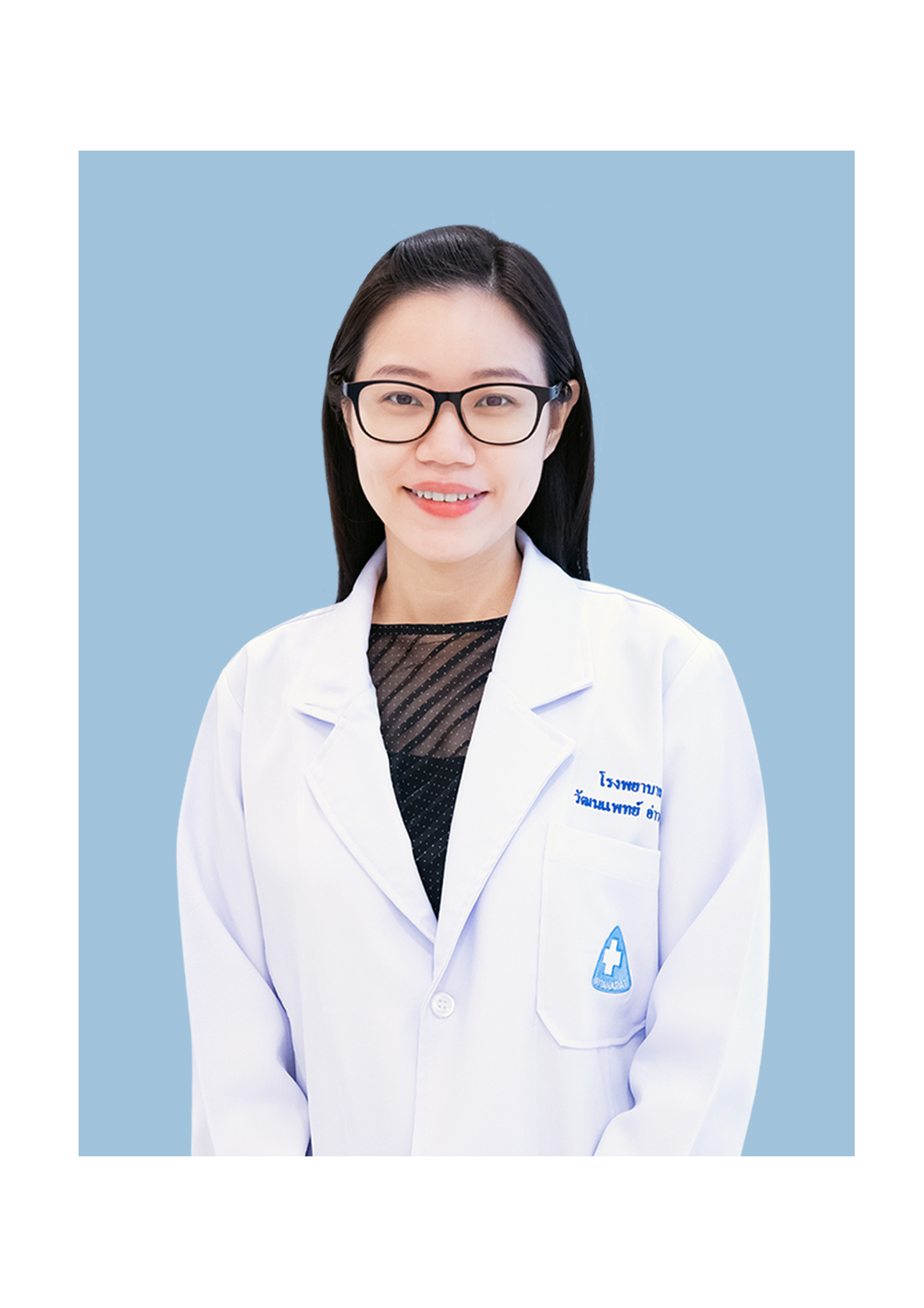 พญ. ธนพร ศุภโชคชัยวัฒนา