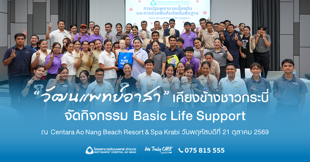 20260522_155325_6f20146cfb4e.png