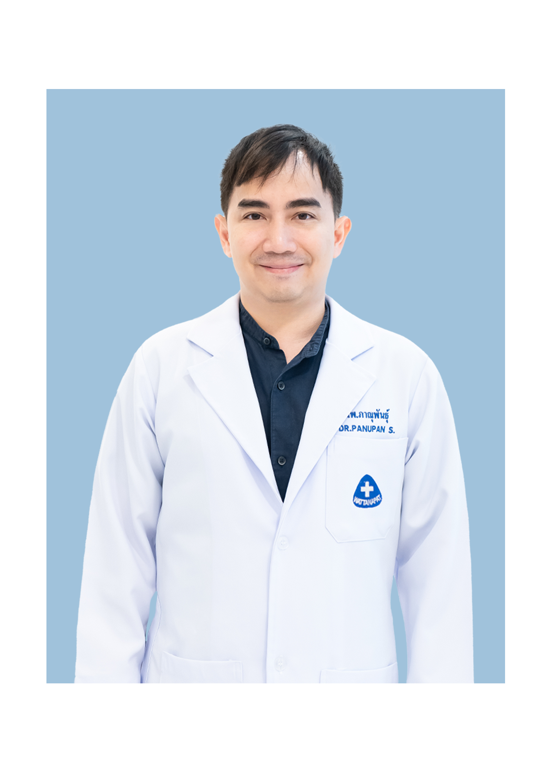 นพ.ภาณุพันธุ์ สุวรรณวงศ์