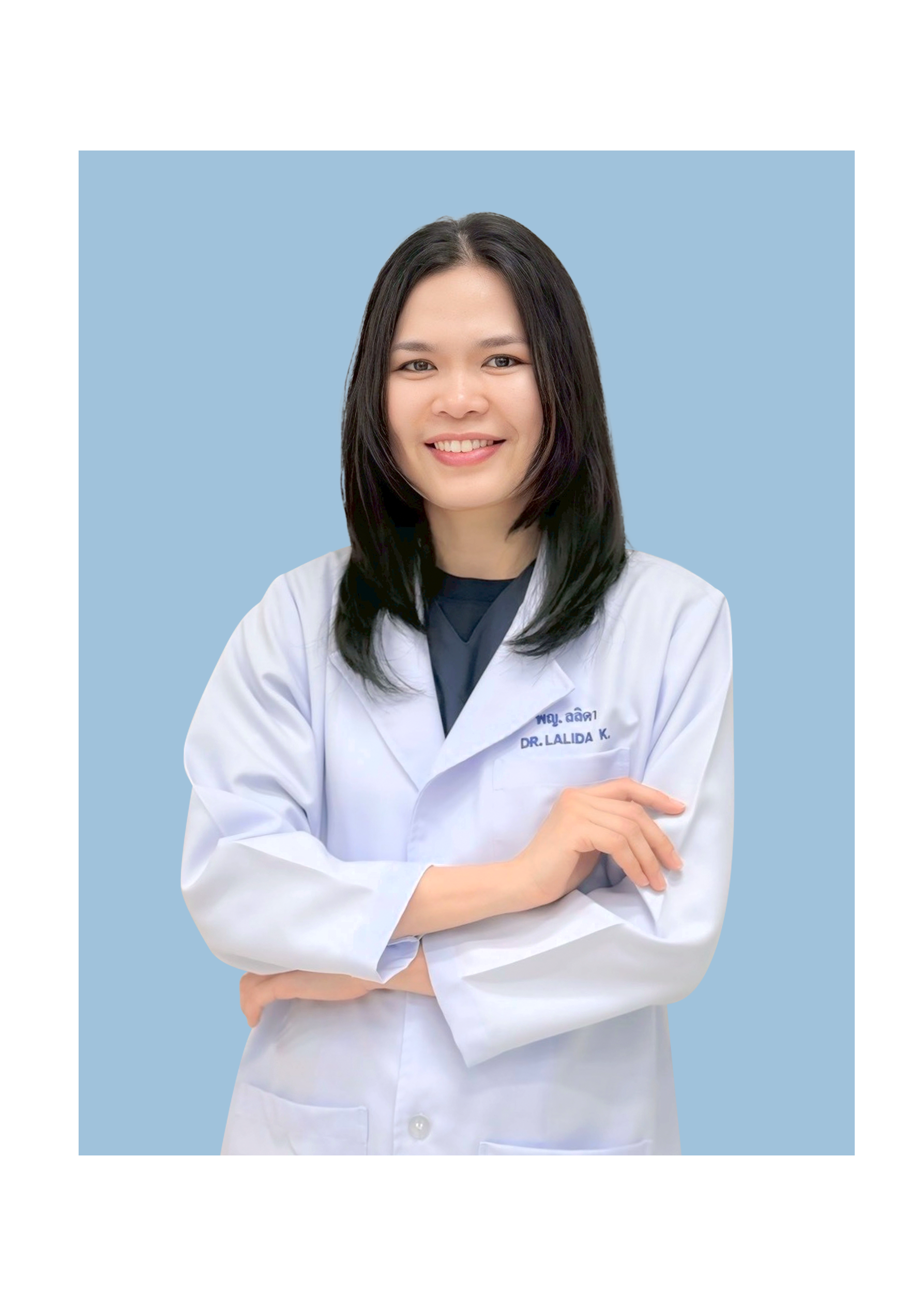 พญ.ลลิดา คงอินทร์