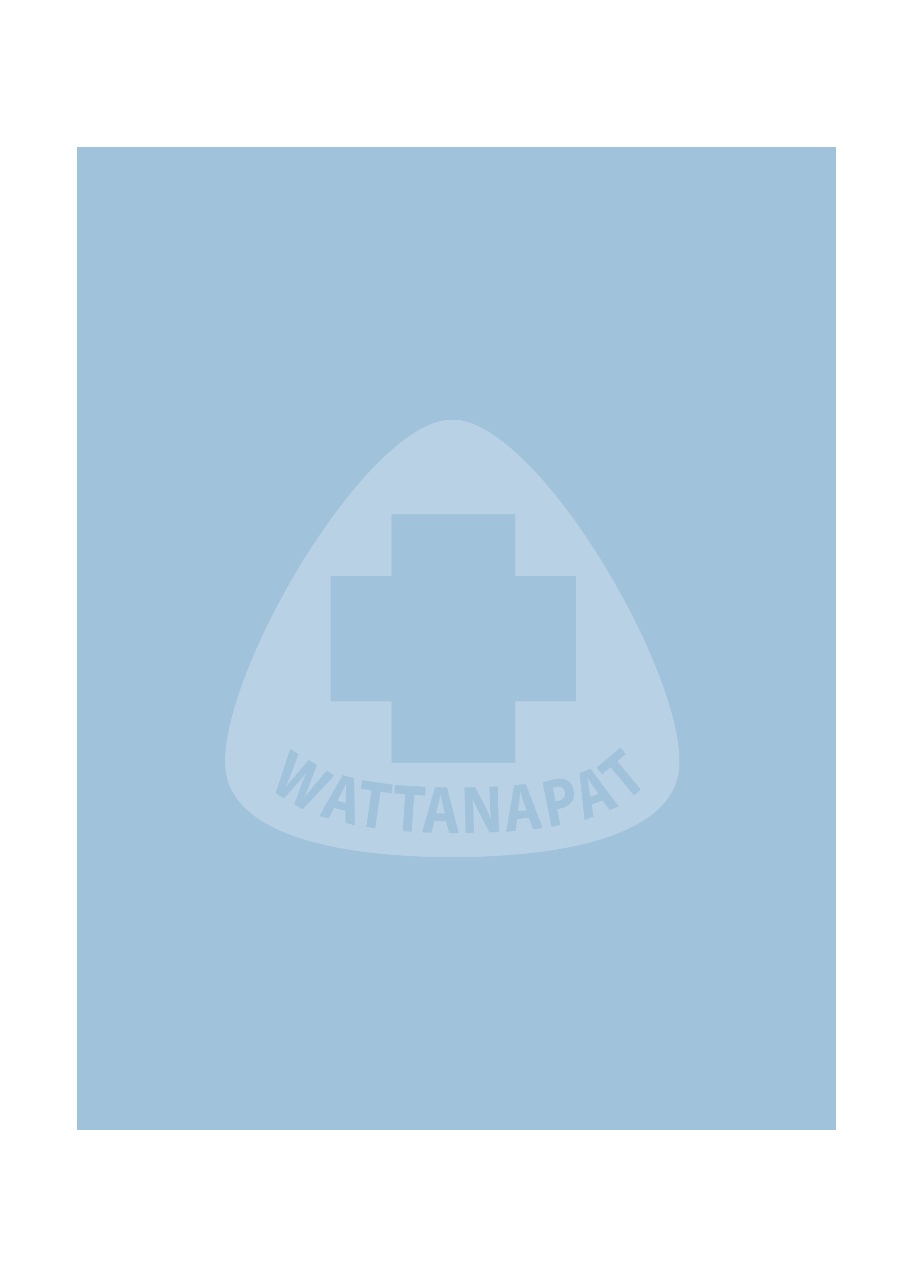 นพ.ภาณุพงศ์ ดาษดา